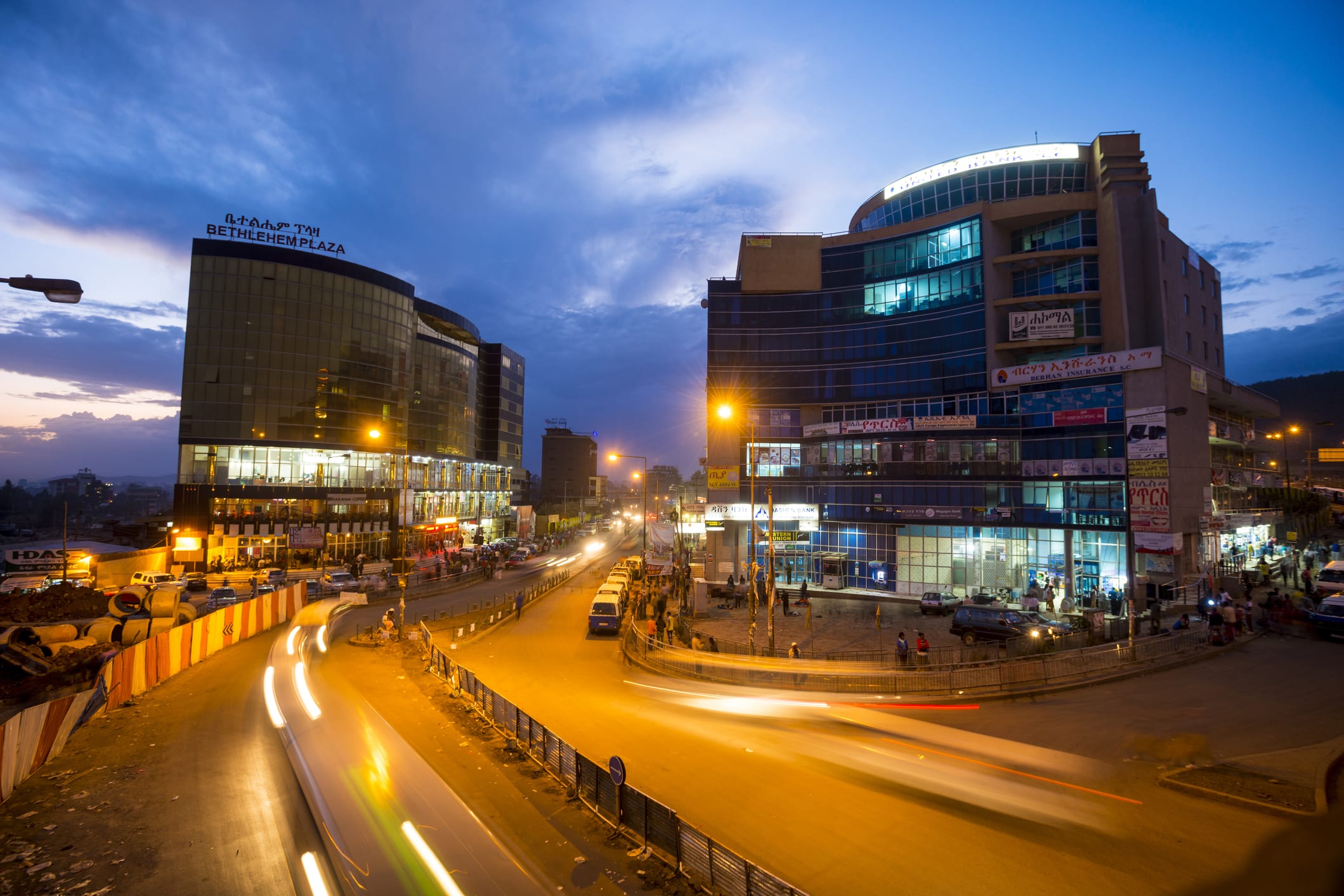 Addis Ababa cityscape